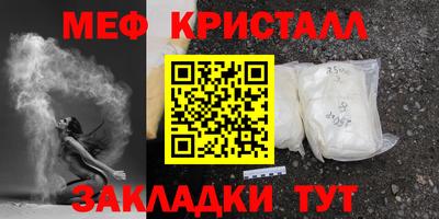 гашик Пушкино