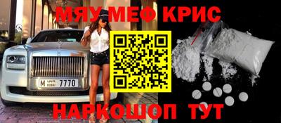 сатива Пыть-Ях