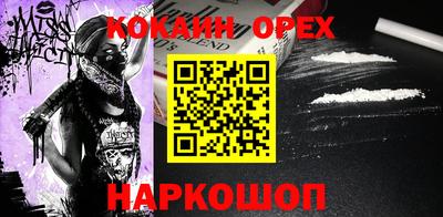сатива Пыть-Ях