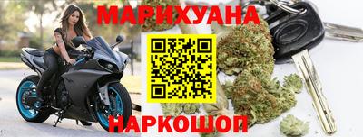 гашик Пушкино