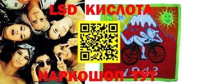 гашик Пушкино