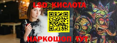 гашик Пушкино