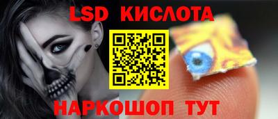 гашик Пушкино