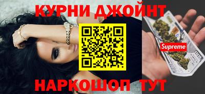молекула духа Пугачёв