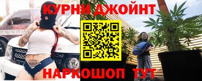сатива Пыть-Ях