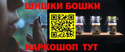 сатива Пыть-Ях