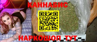 гашик Пушкино