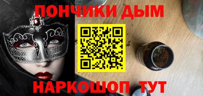 сатива Пыть-Ях