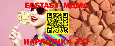 сатива Пыть-Ях