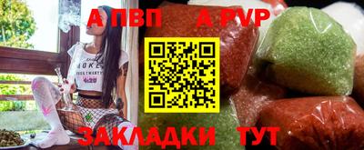 гашик Пушкино