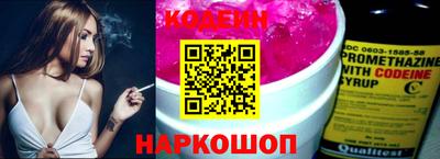 молекула духа Пугачёв