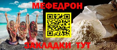 гашик Пушкино